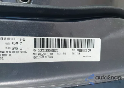 2013 Dodge Charger Se из США, поврежденный, VIN 2C3CDXBG6DH665172